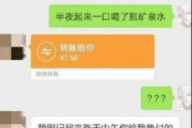 临颍专业讨债公司，追讨消失的老赖